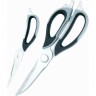 Мультифункциональные ножницы KOVEA Multi Scissors KK8CA0105